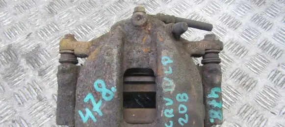 Honda CR-V Front brake caliper