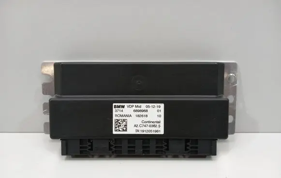 Suspension control unit/module