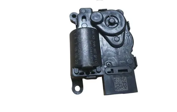 Cupra Leon Air flap motor/actuator 5WA907511C T16245C 1651EHQ0016