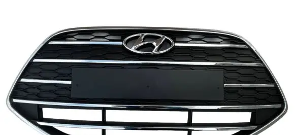 Hyundai ix20 Front grill 86351-1K510