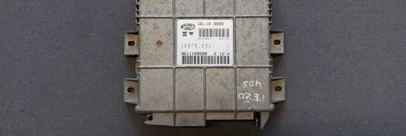 Peugeot 405 Engine control unit/module 9611159580 66100B08 16076084