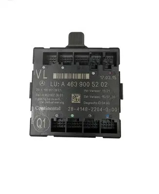 Door control unit/module