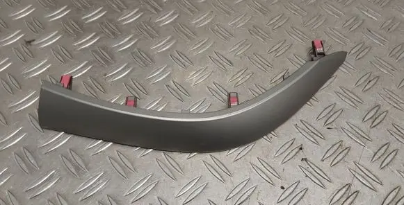 Toyota Auris 150 Panel trim 5543502090