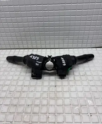 Wiper turn signal indicator stalk/switch