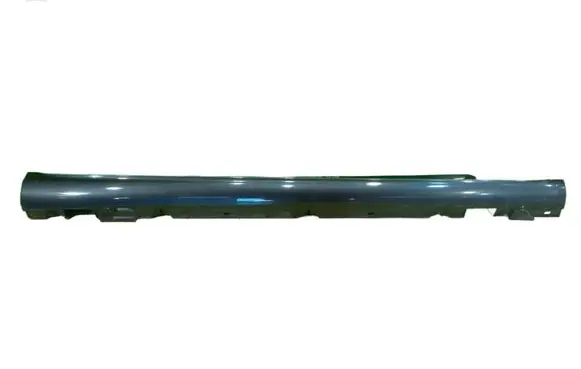Mercedes-Benz C W205 Side skirt front trim A2056900840