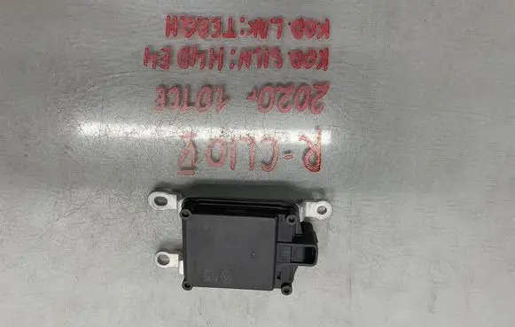 Renault Clio V Distronic sensor radar 284475853R