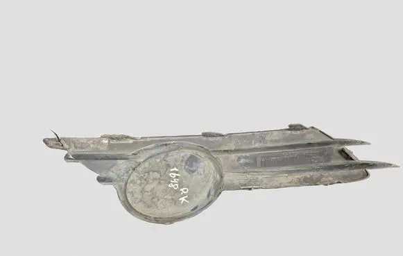 Opel Corsa D Front bumper lower grill 132112480