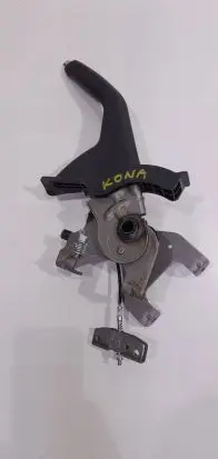 Hyundai Kona I Handbrake/parking brake lever assembly