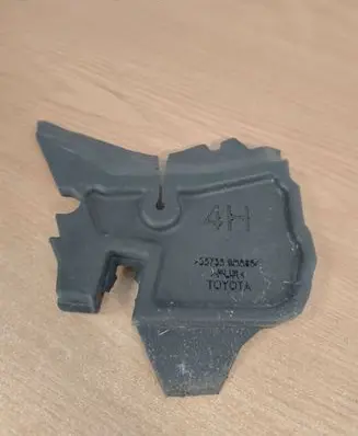 Toyota Yaris Cross Other exterior part 557330D060