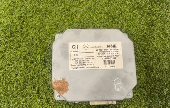 Mercedes-Benz S W221 Camera control unit module A2218708485 51611011652 A2214423007