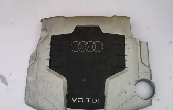 Engine cover (trim)