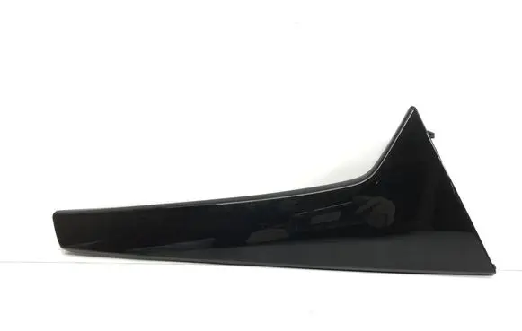 Volkswagen Tiguan Tailgate/trunk spoiler 571827940A
