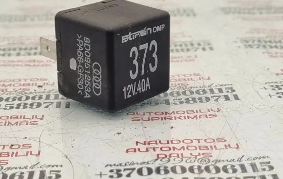 Audi A6 S6 C6 4F Other relay 8D0951253A