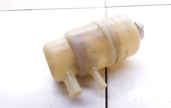 Mitsubishi Galant Power steering fluid tank/reservoir