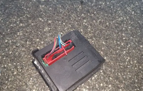 Nissan Primera Other control units/modules 40720AV600