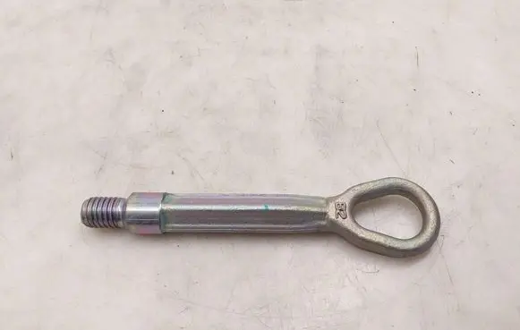 BMW 2 F44 Towing hook eye