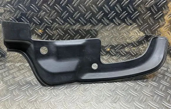 DS Automobiles 7 Crossback Tailgate trim 9819415480