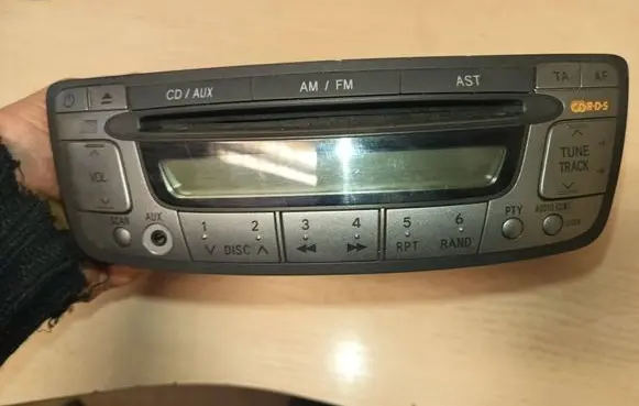 Citroen C1 Radio/CD/DVD/GPS head unit 861200H010