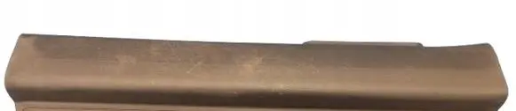 Opel Antara Front sill trim cover 96630461