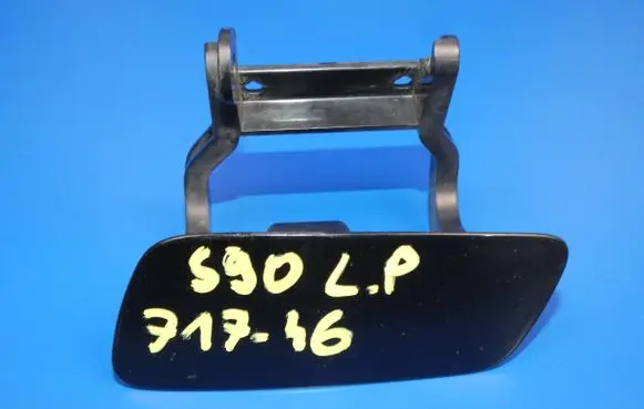 Volvo S90, V90 Headlight washer spray nozzle cap/cover 