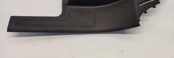 Seat Tarraco Rear sill trim cover 5FJ863735A