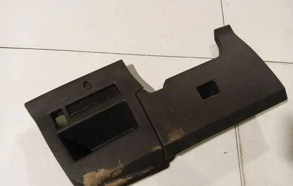 Citroen C4 I Other interior part 9653801677