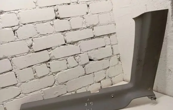 (D)pillar trim (top)
