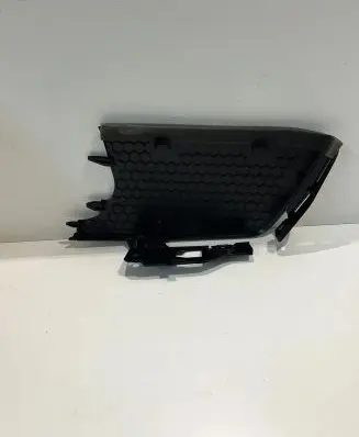 Audi Q8 Other interior part 4M8868606 TSG1747