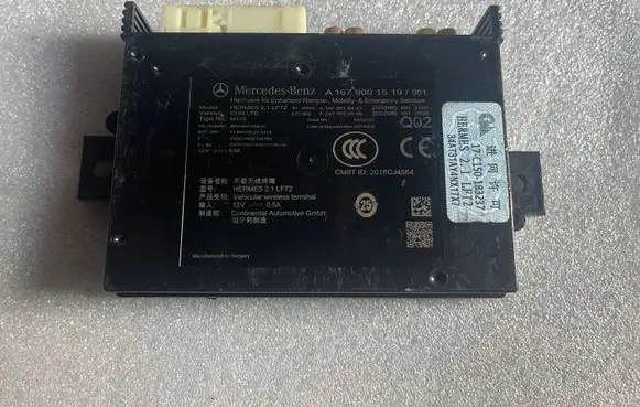 Mercedes-Benz GLE W167 Other control units/modules A1979001519