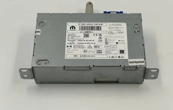 GPS navigation control unit/module