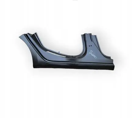 Renault Twingo III Rear sill (body part) 