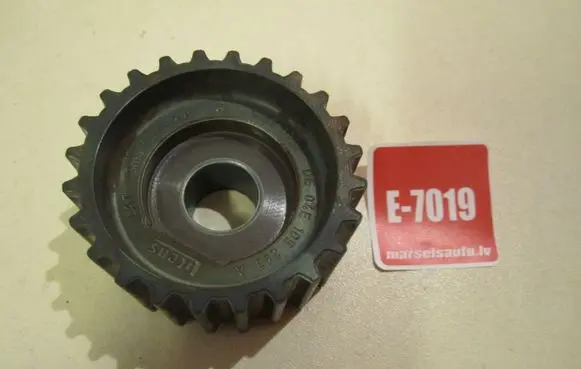 Other engine part