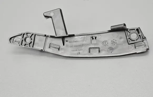 Citroen C3 Front bumper mounting bracket 2004060 9683465880