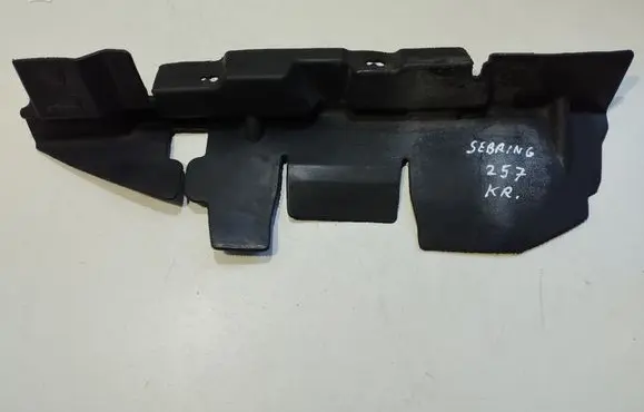 Chrysler Sebring (JS) Intercooler air guide/duct channel 05058462AD