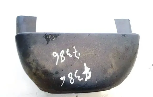 Steering wheel column trim