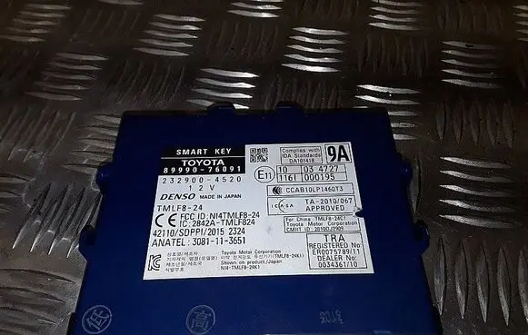 Engine control unit/module