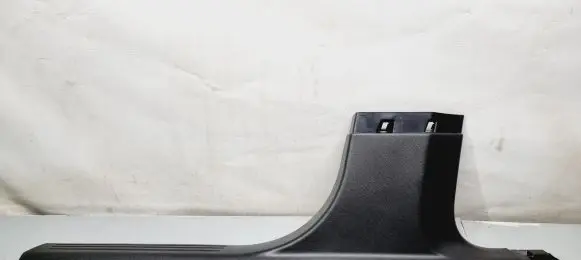 Opel Mokka B Front sill trim cover 98310381ZD
