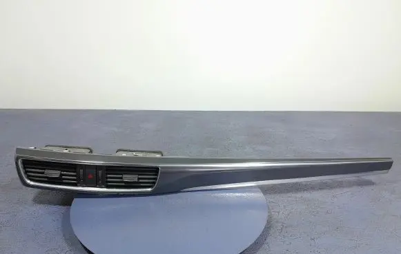 Mazda CX-5 Side skirt rear trim KA0M-55257