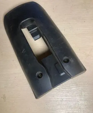 Steering wheel column trim