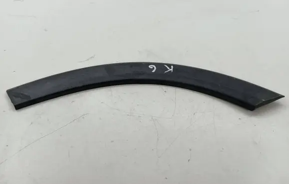 Seat Ateca Rear arch trim 575854969