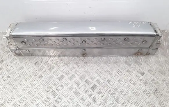 Mitsubishi Pajero Trunk/boot sill cover protection