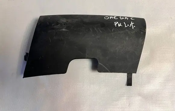 Opel Omega B1 Front bumper support beam 90458168 6287914