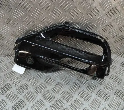 BMW X5 G05 Front grill 8073439