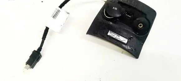 Ford Fiesta Cigarette lighter 688000261