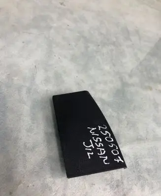 Nissan Qashqai J12 Other interior part 769746ua2a