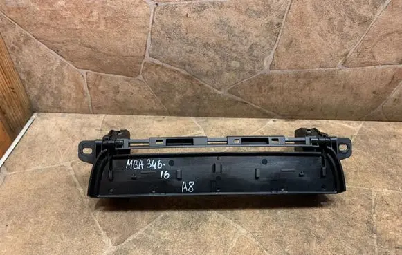 Audi A8 S8 D4 4H Radio/GPS head unit trim 4H0858381A