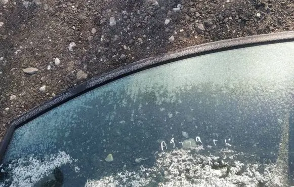 Seat Ibiza IV (6J,6P) Front door window glass four-door as2