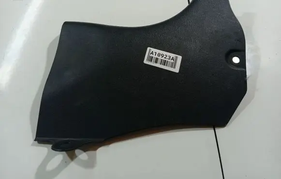 Hyundai i30 Other interior part 858242L000 85824-2L000