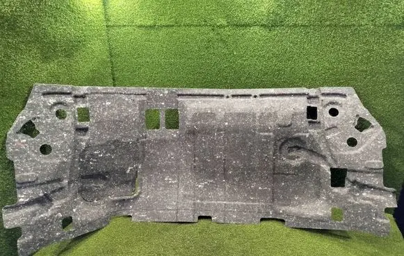 KIA Sportage Trunk boot underbody cover/under tray 84265R2000