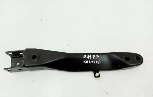 BMW iX1 Front bumper shock/impact absorber 7011128